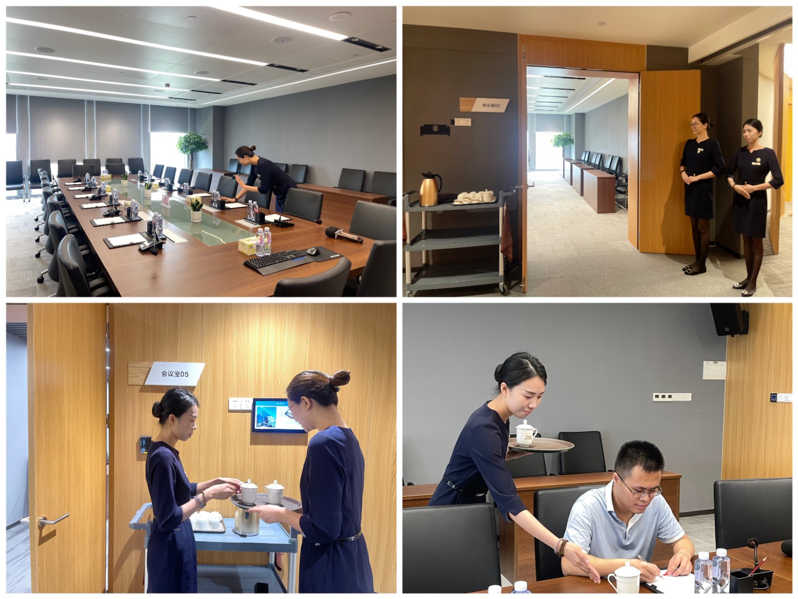 會議中心禮儀服務 專業與細節成就卓越體驗