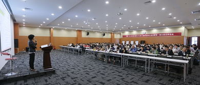 聚焦服務(wù)升級，共謀發(fā)展新篇——公司召開四月份月度營運(yùn)會議
