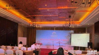 三亞盛普天創(chuàng) 一站式專業(yè)慶典、會(huì)議與禮儀服務(wù)專家